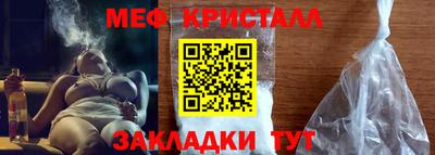 MDMA Premium VHQ Апрелевка