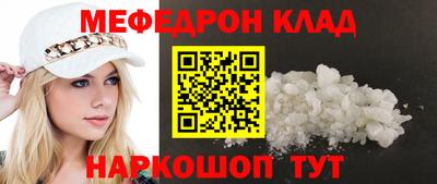 MDMA Premium VHQ Апрелевка