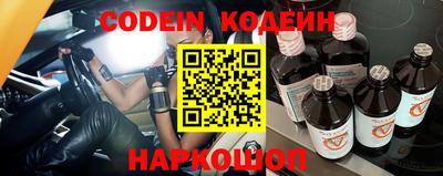 MDMA Premium VHQ Апрелевка