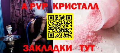 COCAINE Аргун