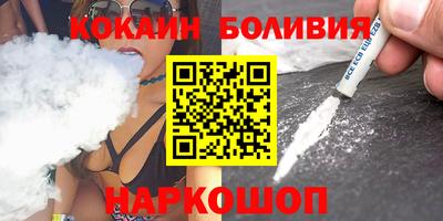 MDMA Premium VHQ Апрелевка