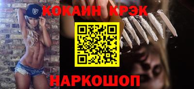 MDMA Premium VHQ Апрелевка