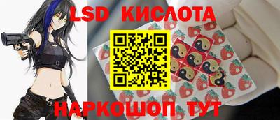 MDMA Premium VHQ Апрелевка