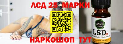 MDMA Premium VHQ Апрелевка