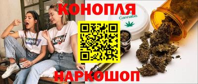 мет Апшеронск