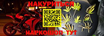 COCAINE Аргун