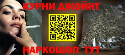 MDMA Premium VHQ Апрелевка