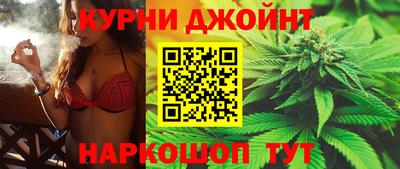мет Апшеронск