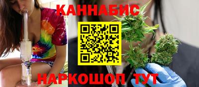 мет Апшеронск