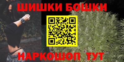 MDMA Premium VHQ Апрелевка