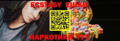 MDMA Premium VHQ Апрелевка