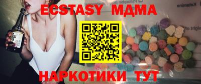COCAINE Аргун
