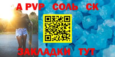 COCAINE Аргун