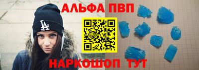 MDMA Premium VHQ Апрелевка