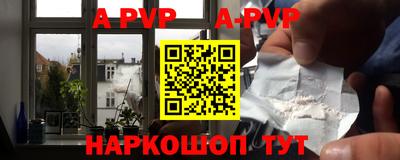 MDMA Premium VHQ Апрелевка