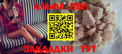 MDMA Premium VHQ Апрелевка