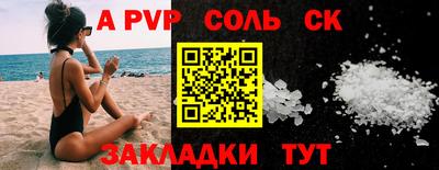 MDMA Premium VHQ Апрелевка