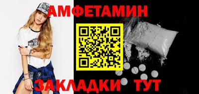 COCAINE Аргун