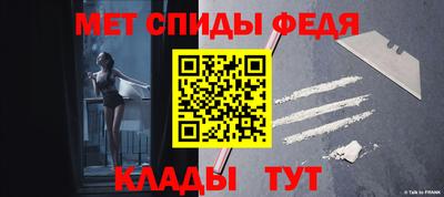COCAINE Аргун