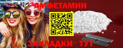 MDMA Premium VHQ Апрелевка
