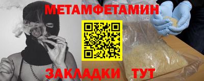 COCAINE Аргун