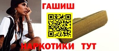 COCAINE Аргун