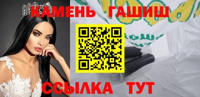 MDMA Premium VHQ Апрелевка
