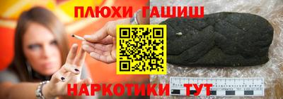 COCAINE Аргун
