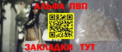 COCAINE Аргун