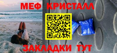 MDMA Premium VHQ Апрелевка