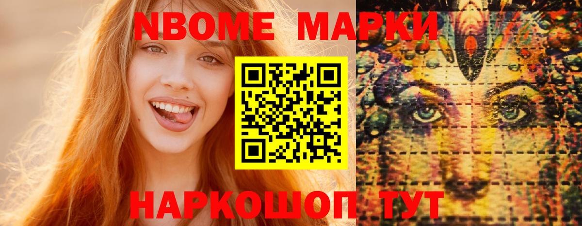 ЛСД экстази  ЛСД экстази кислота  Вход с VPN  LSD-25 экстази кислота  Великий Новгород 